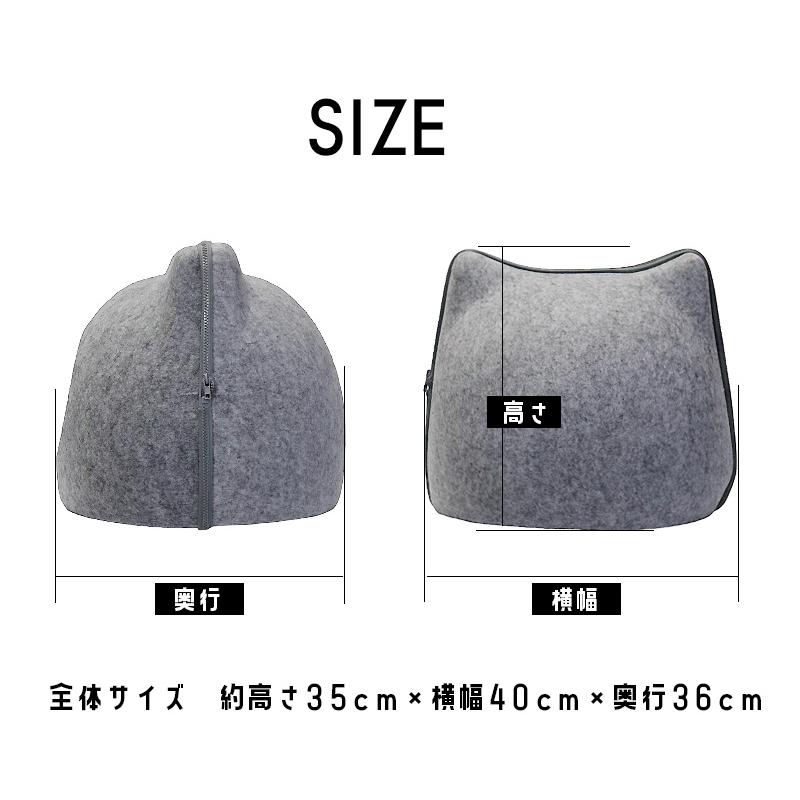 猫ハウス キャットハウス ペットハウス 猫用品 ペットベッド ベッド