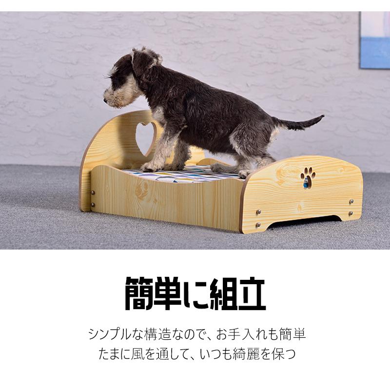 赤字覚悟の大還元SALE 犬 ベッド ペットベッド クッション Lサイズ ペット 小型犬 中型犬 ふわふわ オールシーズン かわいい【DH-4-L】【e-do】 |  | 02