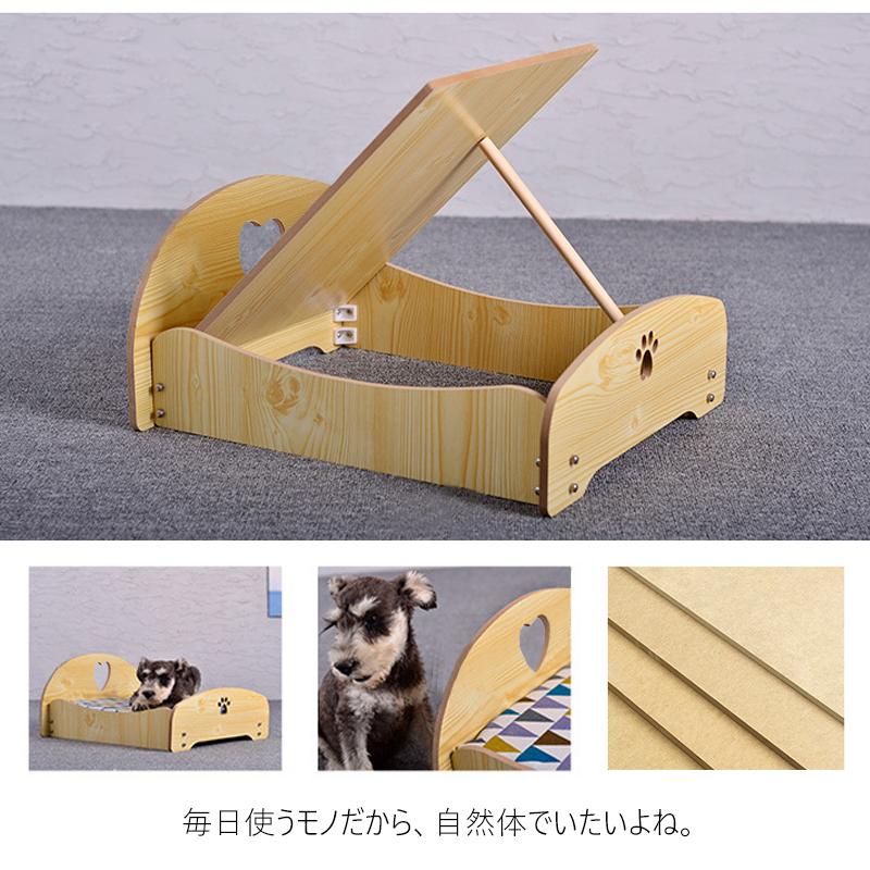 赤字覚悟の大還元SALE 犬 ベッド ペットベッド クッション Lサイズ ペット 小型犬 中型犬 ふわふわ オールシーズン かわいい【DH-4-L】【e-do】 |  | 03
