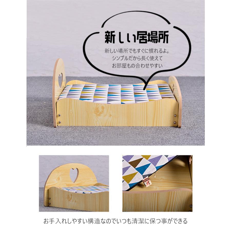 赤字覚悟の大還元SALE 犬 ベッド ペットベッド クッション Lサイズ ペット 小型犬 中型犬 ふわふわ オールシーズン かわいい【DH-4-L】【e-do】 |  | 05