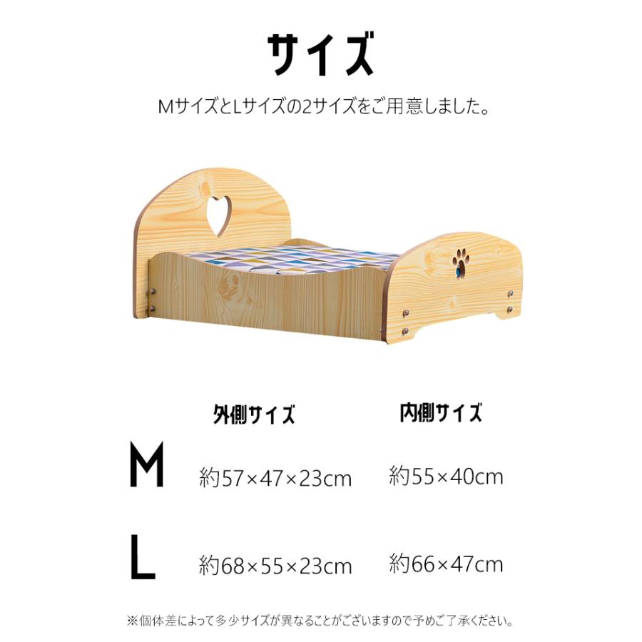 赤字覚悟の大還元SALE 犬 ベッド ペットベッド クッション Lサイズ ペット 小型犬 中型犬 ふわふわ オールシーズン かわいい【DH-4-L】【e-do】 |  | 08