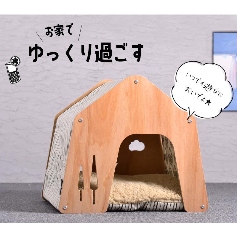 【値下げ最終価格】木製ペットハウス　パイン材　小型犬用 石崎家具 犬小屋 室内 犬 木製 ペットハウス 石崎家具
