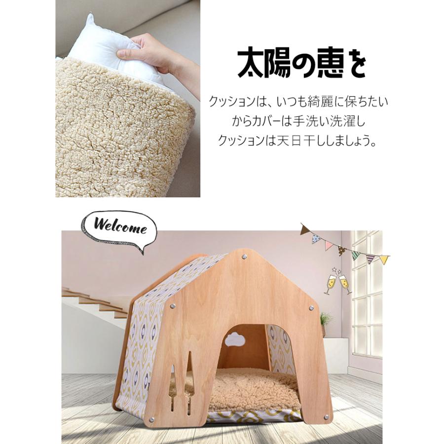 犬用 犬 木製 ハウス ペットハウス Mサイズ ペット 室内用 犬