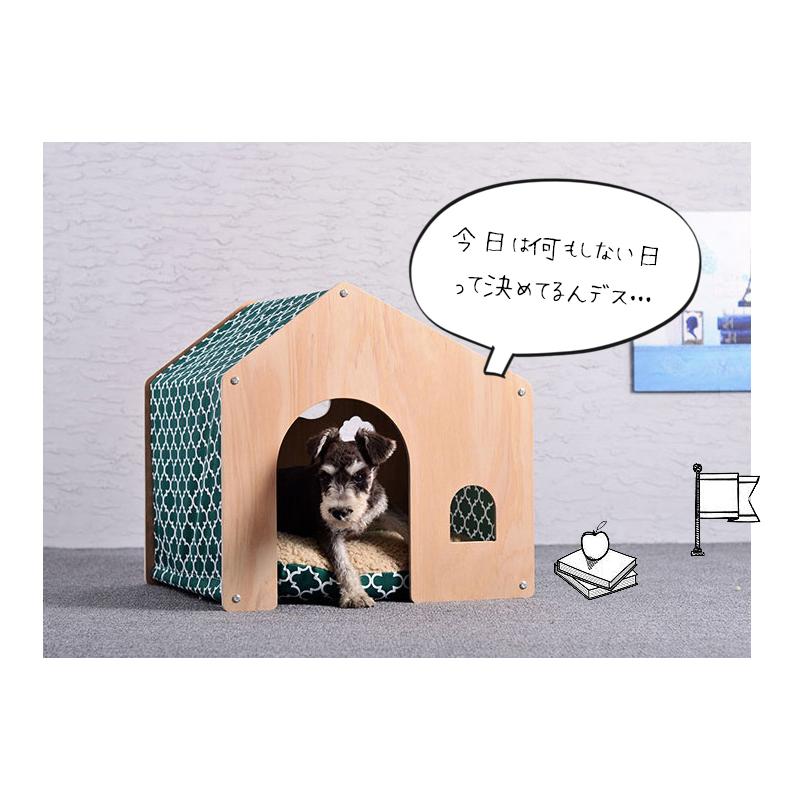 犬用 犬 木製 ハウス ペットハウス ペット 室内用 犬小屋 室内 屋根