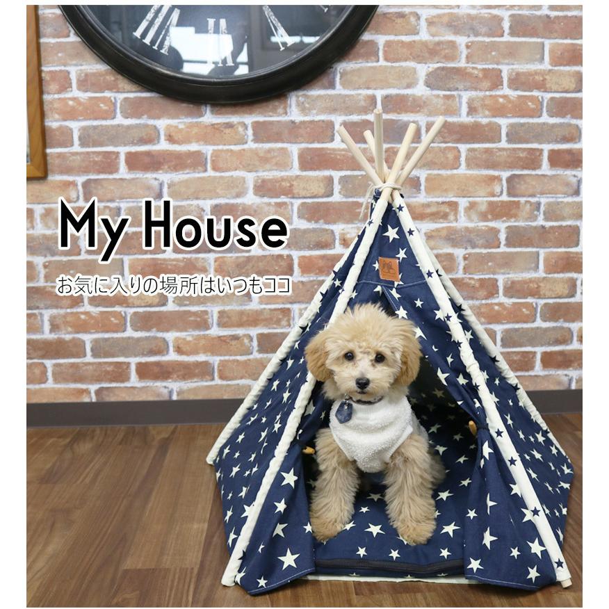ティピーテント（犬用） Amazon | ペットティピーテント 大型犬用 厚いクッション/ベッド