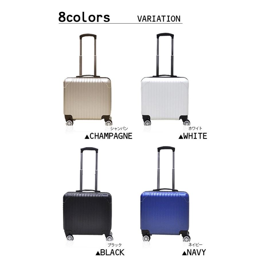 スーツケース ss 機内持ち込み 軽量 キャリーケース 小型 旅行バッグ 修学 旅行 ビジネス 出張 Transporter 正規品 DJ16【e-do】 | Transporter | 12