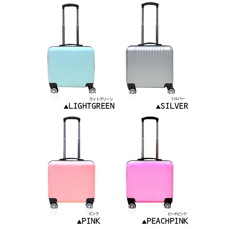 スーツケース ss 機内持ち込み 軽量 キャリーケース 小型 旅行バッグ 修学 旅行 ビジネス 出張 Transporter 正規品 DJ16【e-do】 | Transporter | 13