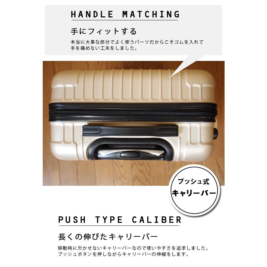 スーツケース ss 機内持ち込み 軽量 キャリーケース 小型 旅行バッグ 修学 旅行 ビジネス 出張 Transporter 正規品 DJ16【e-do】 | Transporter | 02