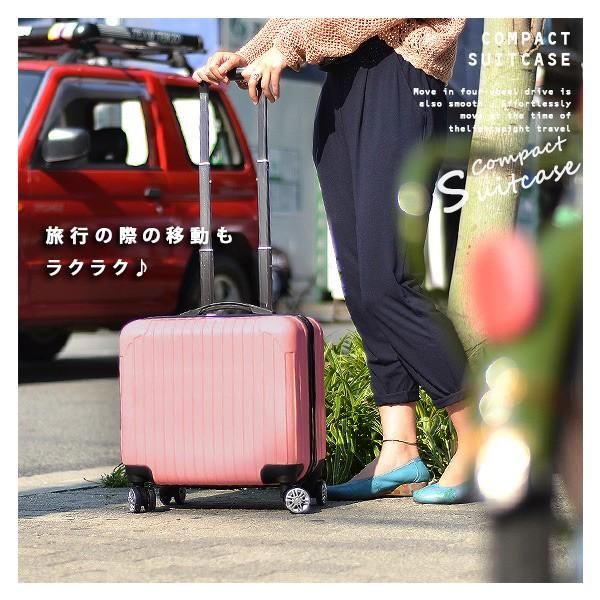 スーツケース 機内持ち込み キャリーケース 超軽量 16インチ SSサイズ DJ16 ピンク 出張用 Transporter【e-do】｜e-do-net｜07