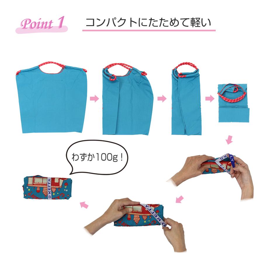 【新色】刺繍 エコバッグ トートバッグ 折りたたみ 肩掛け 巾着 生活防水 コンパクト 軽量 おしゃれ ショッピングバッグ マイバッグ お買い物 レジ袋【ecobag】 |  | 09