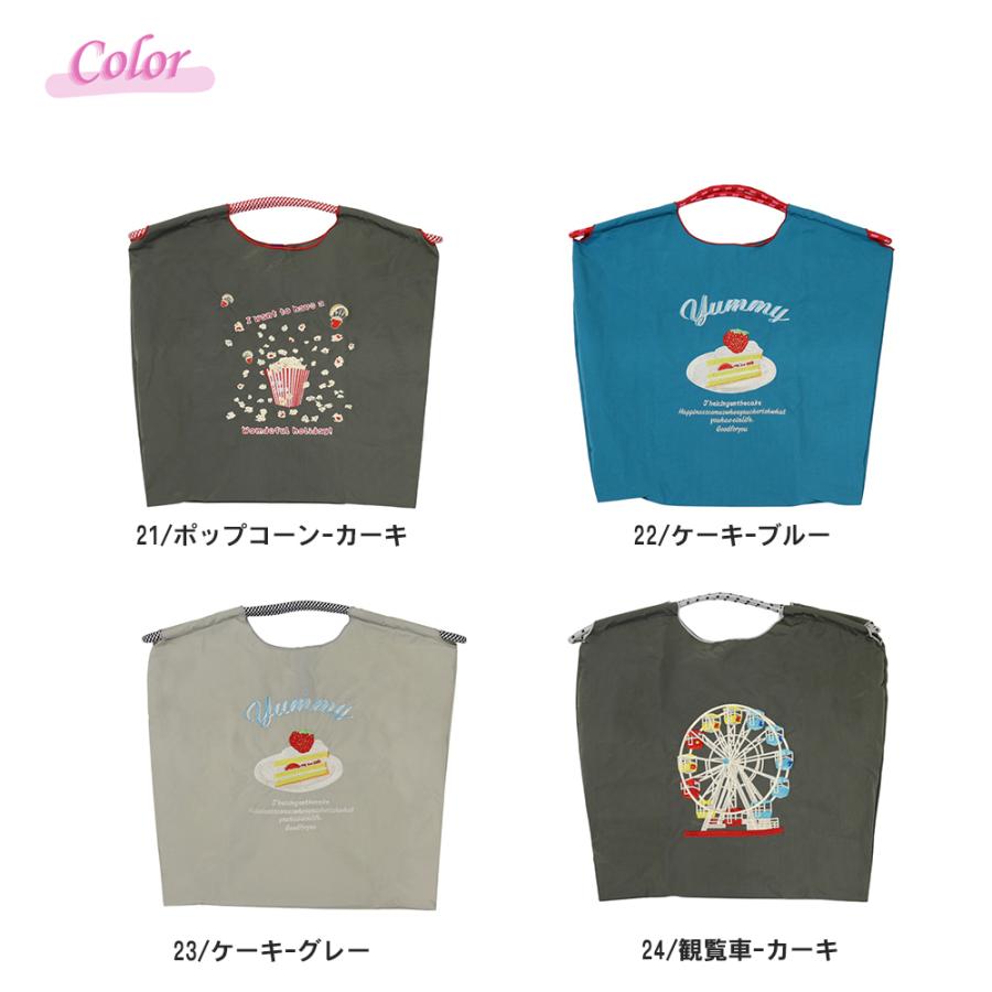 刺繍 エコバッグ トートバッグ 折りたたみ 肩掛け 巾着 生活防水 コンパクト 軽量 おしゃれ ショッピングバッグ マイバッグ  お買い物バッグ  レジ袋【ecobag】 |  | 54