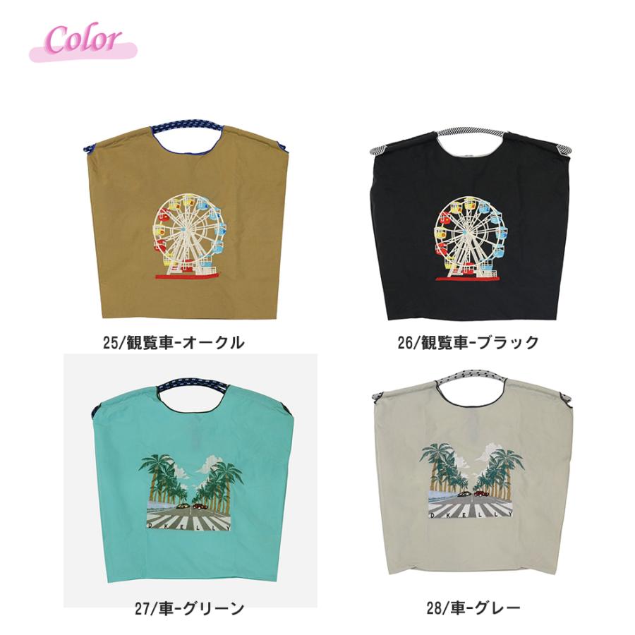 刺繍 エコバッグ トートバッグ 折りたたみ 肩掛け 巾着 生活防水 コンパクト 軽量 おしゃれ ショッピングバッグ マイバッグ  お買い物バッグ  レジ袋【ecobag】 |  | 55