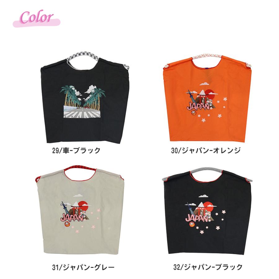 刺繍 エコバッグ トートバッグ 折りたたみ 肩掛け 巾着 生活防水 コンパクト 軽量 おしゃれ ショッピングバッグ マイバッグ  お買い物バッグ  レジ袋【ecobag】 |  | 56