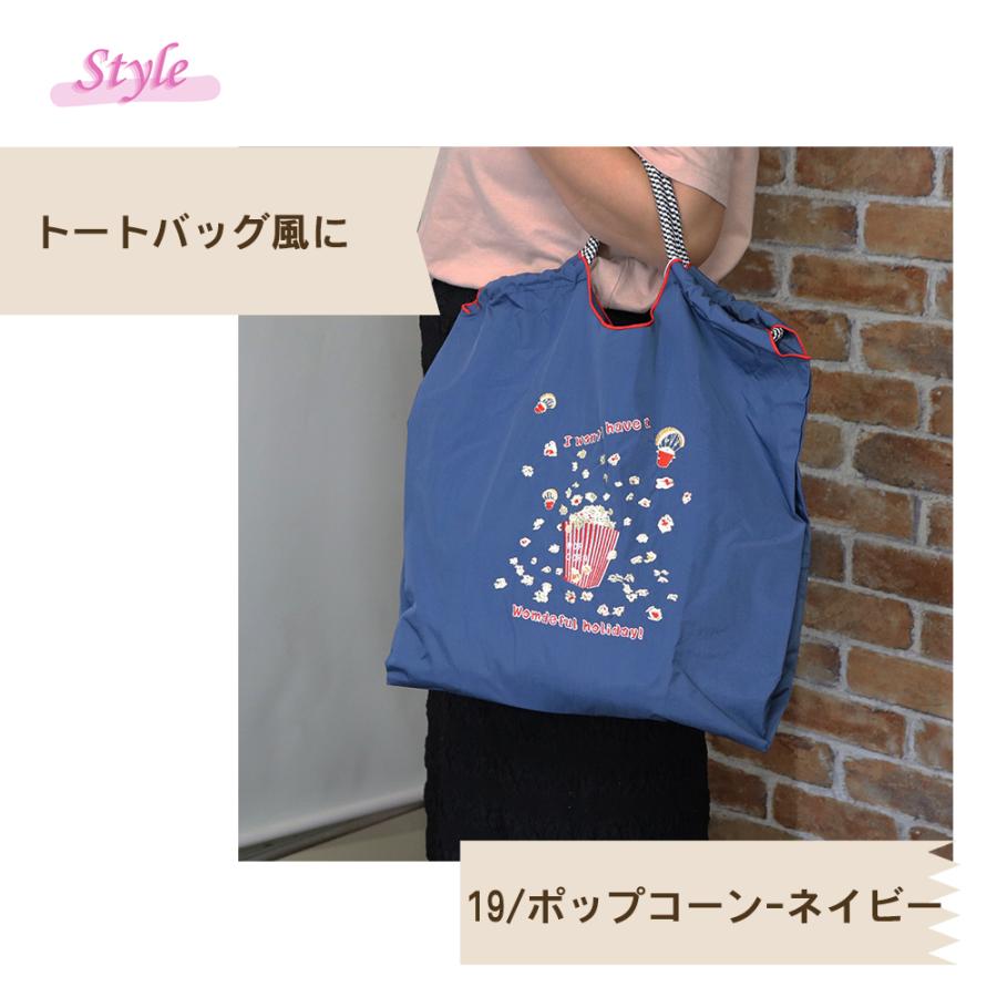 刺繍 エコバッグ トートバッグ 折りたたみ 肩掛け 巾着 生活防水 コンパクト 軽量 おしゃれ ショッピングバッグ マイバッグ  お買い物バッグ  レジ袋【ecobag】 |  | 46