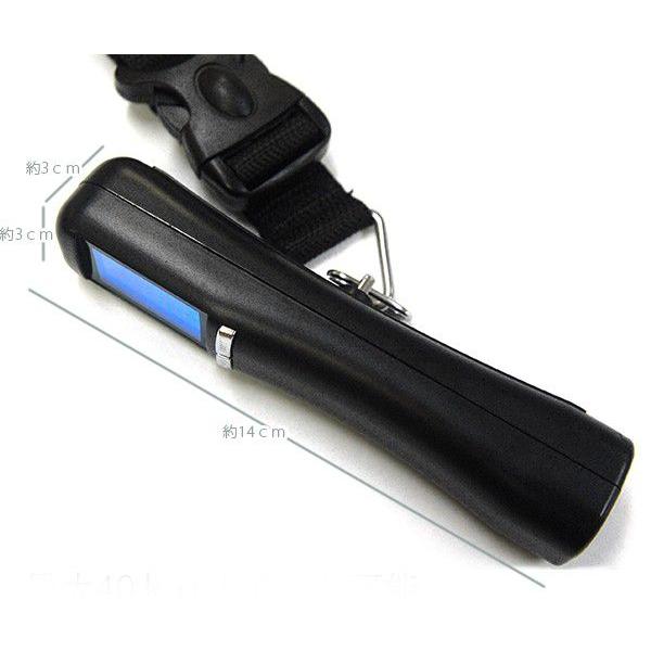 ラゲッジスケール 携帯式デジタルスケール 重量計 旅行グッズ はかり 旅行 スーツケース 荷物はかり 重量 ラゲッジチェッカー 吊り下げ式 海外旅行【eps-2】 |  | 01