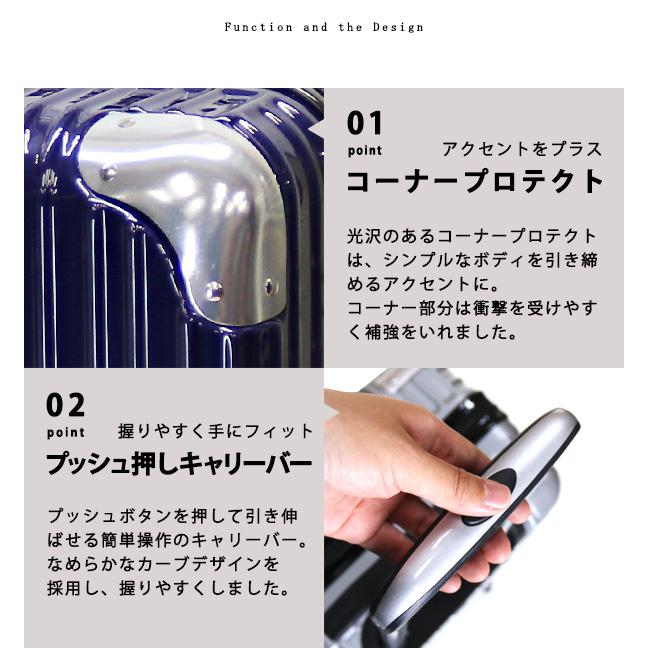 赤字覚悟の大還元SALE スーツケース Sサイズ 軽量 機内持ち込み キャリーケース キャリーバッグ 耐衝撃 TSAロック 修学 旅行 出張 Transporter fe20【e-do】 | Transporter | 05