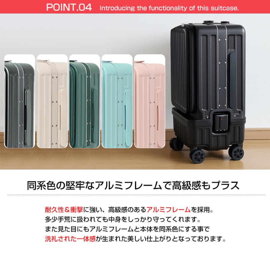 Macadamia 高級アルミスーツケース 【機内持ち込み】 Transporter（トランスポーター） 【本決算セール】スーツケース 機内