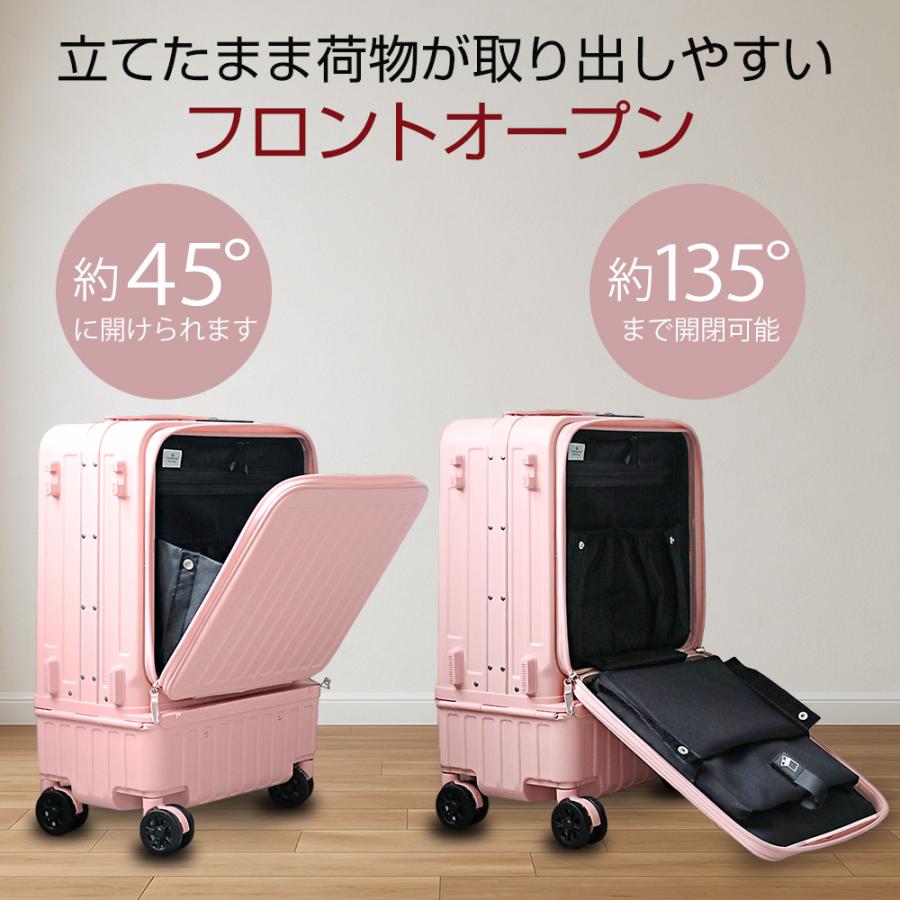 Transporter（トランスポーター） スーツケース 機内持ち込み フロント
