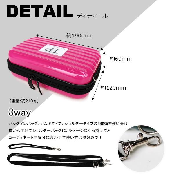 ミニスーツケース型 ポーチ スマホショルダー ショルダーバッグ 軽量 ミニバッグ バッグインバッグ 耐衝撃 Transporter 正規品 TP ピンク【e-do】 | Transporter | 01