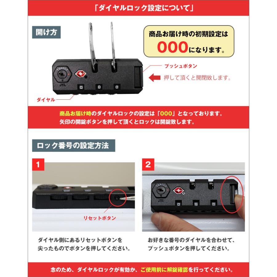 スーツケース SSサイズ 機内持ち込み TSAロック キャリーケース 耐衝撃 小型 修学 旅行 ビジネス 出張 Transporter 正規品 gt18【e-do】 | Transporter | 05