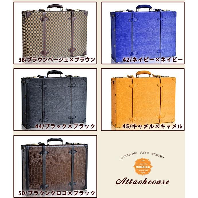 【美品】Barryのアタッシュケース HANAism アタッシュケース ダイヤル錠 クリスマスプレゼント ブリーフ