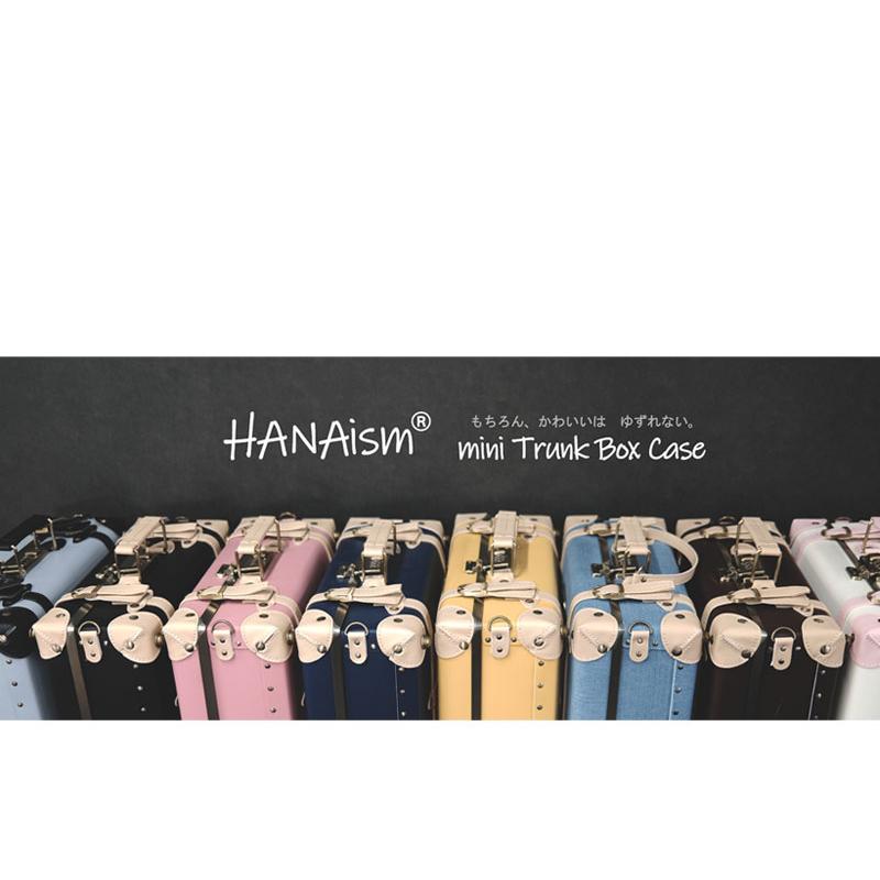 未使用！HANAism ハナイムズ トランクケース ショルダーベルト付き 楽天市場】【楽天スーパーSALE 数量限定】 トランクケース