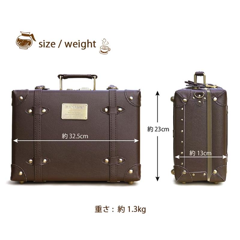 HANAism トランク ミニスーツケース型 ポーチ スマホショルダー
