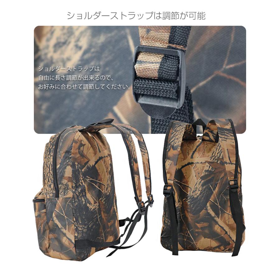 リュックサック シンプル バックパック デイバッグ 軽量 生活防水 カジュアルバッグ 通学 通勤 バック  【hr-1】【e-do】 |  | 03