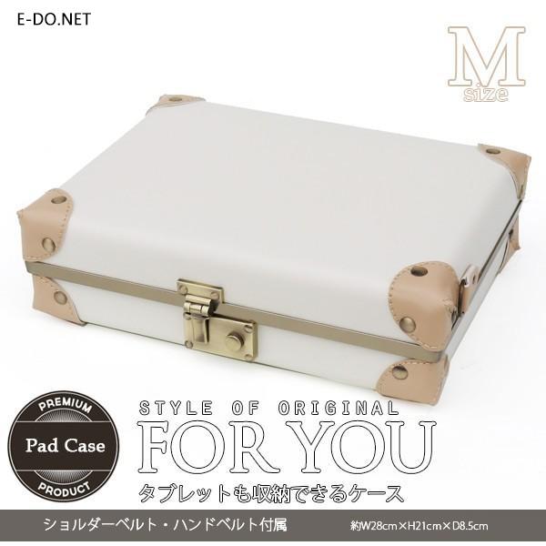 トランクポーチ スマホ タブレットicm アイボリー+クリーム便利 ショルダーバッグ ポーチ パスポート【e-do】 | HANAism