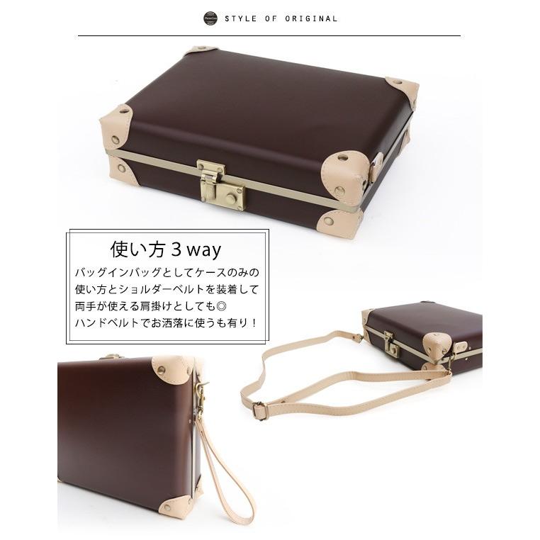 トランクポーチ スマホ タブレットicm アイボリー+クリーム便利 ショルダーバッグ ポーチ パスポート【e-do】 | HANAism | 01