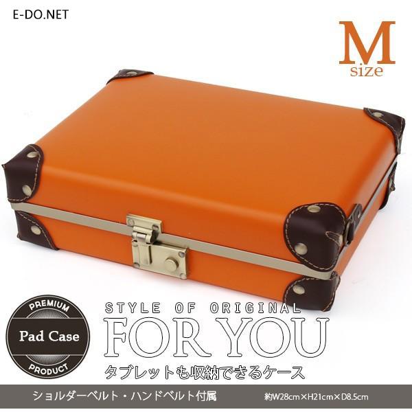 トランクポーチ スマホ タブレットicm オレンジ 旅行先 便利 ギフト ショルダーバッグ ポーチ パスポート【e-do】 | HANAism
