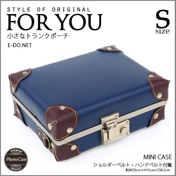 トランクポーチ ics ネイビー スマホ アイフォンケース 旅行 プレゼント ショルダーバッグ ポーチ パスポート【e-do】 | HANAism