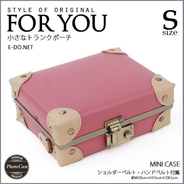 トランクポーチ ics03 ミスティ スマホ アイフォンケース 旅行 ショルダーバッグ  プレゼント　ポーチ パスポート【e-do】 | HANAism