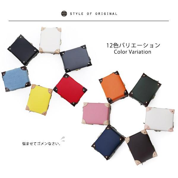 トランクポーチ ics03 ミスティ スマホ アイフォンケース 旅行 ショルダーバッグ  プレゼント　ポーチ パスポート【e-do】 | HANAism | 06