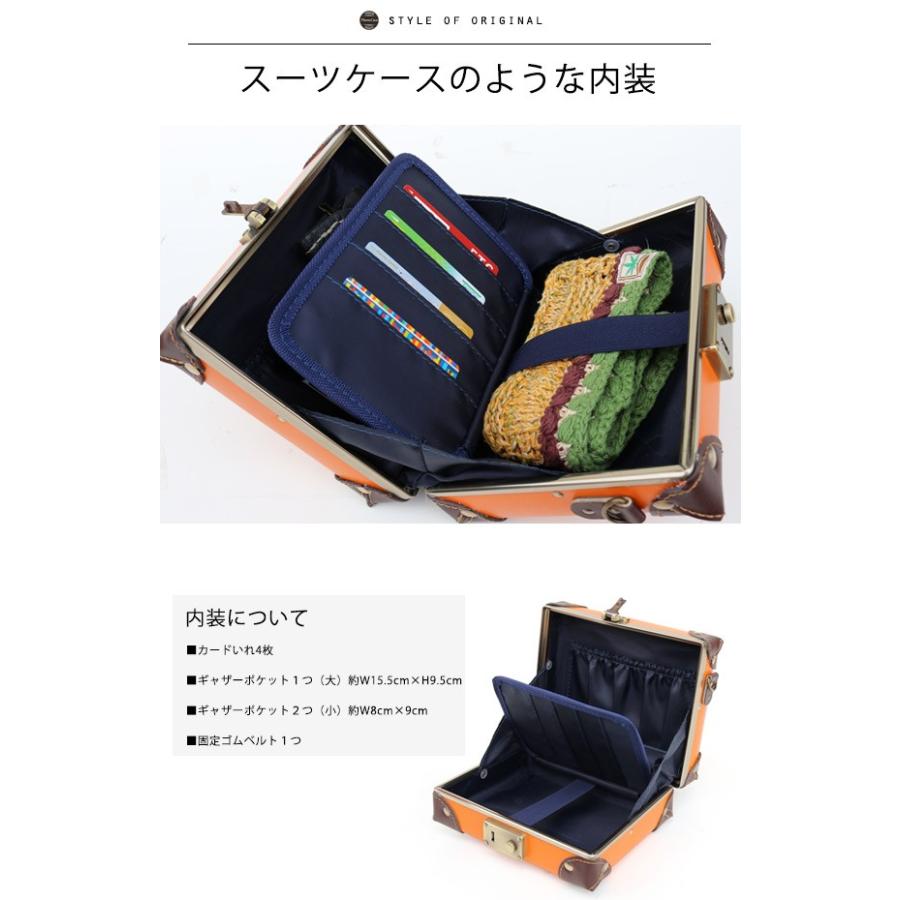 トランクポーチ ics04 アイボリーミスティ スマホ アイフォンケース ショルダーバッグ  ギフト　ポーチ パスポート【e-do】 | HANAism | 04