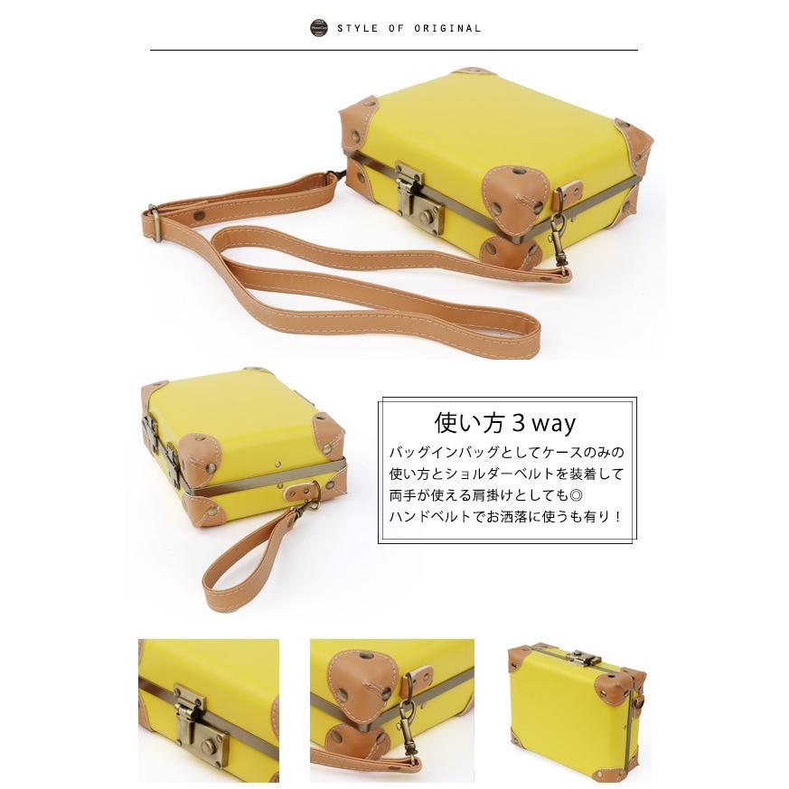 トランクポーチ ics08 ブラウン スマホ アイフォンケース 旅行 便利 ショルダーバッグ ポーチ パスポート【e-do】 | HANAism | 01