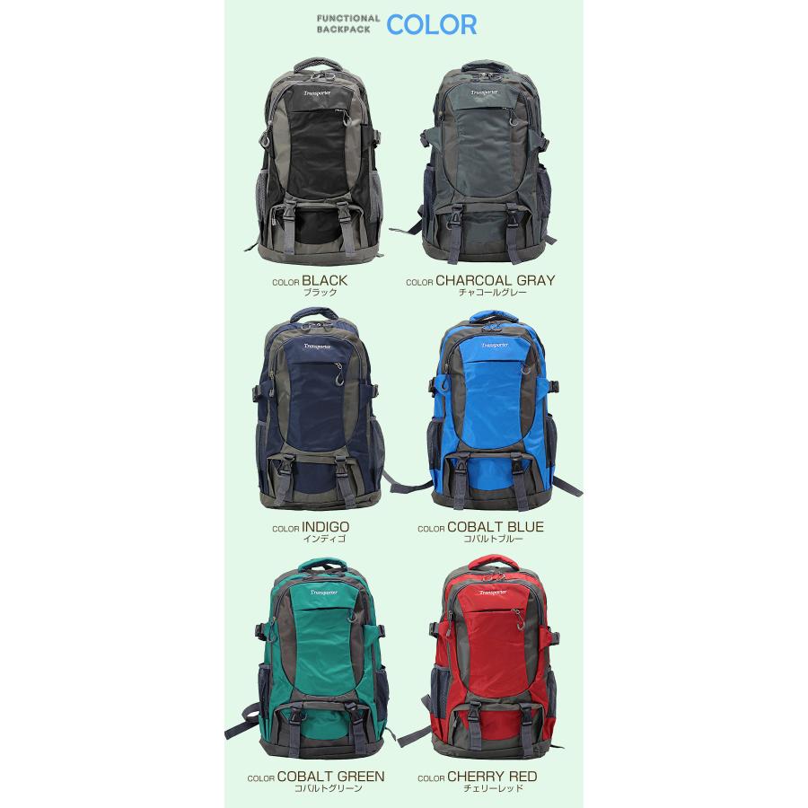 リュックサック 大容量 バックパック 50L デイバッグ 軽量 カジュアルバッグ カバン バック 通学 通勤 Transporter【ja-4】【e-do】 |  | 05