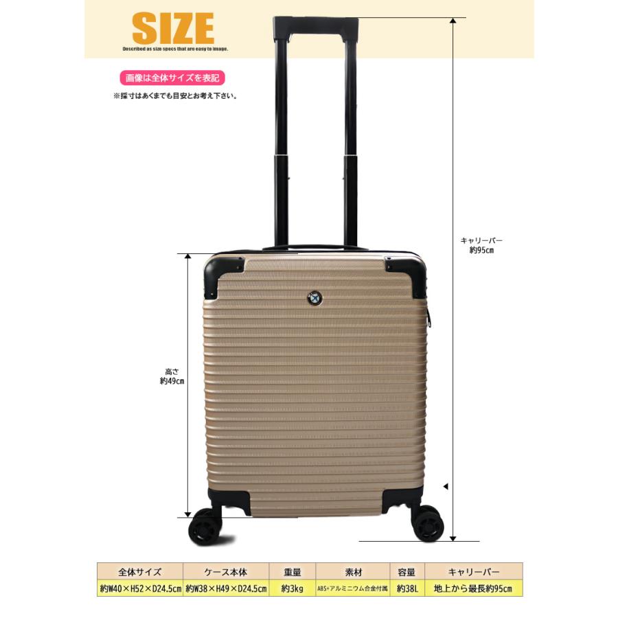 Transporter スーツケース SSサイズ 機内持ち込み TSAロック