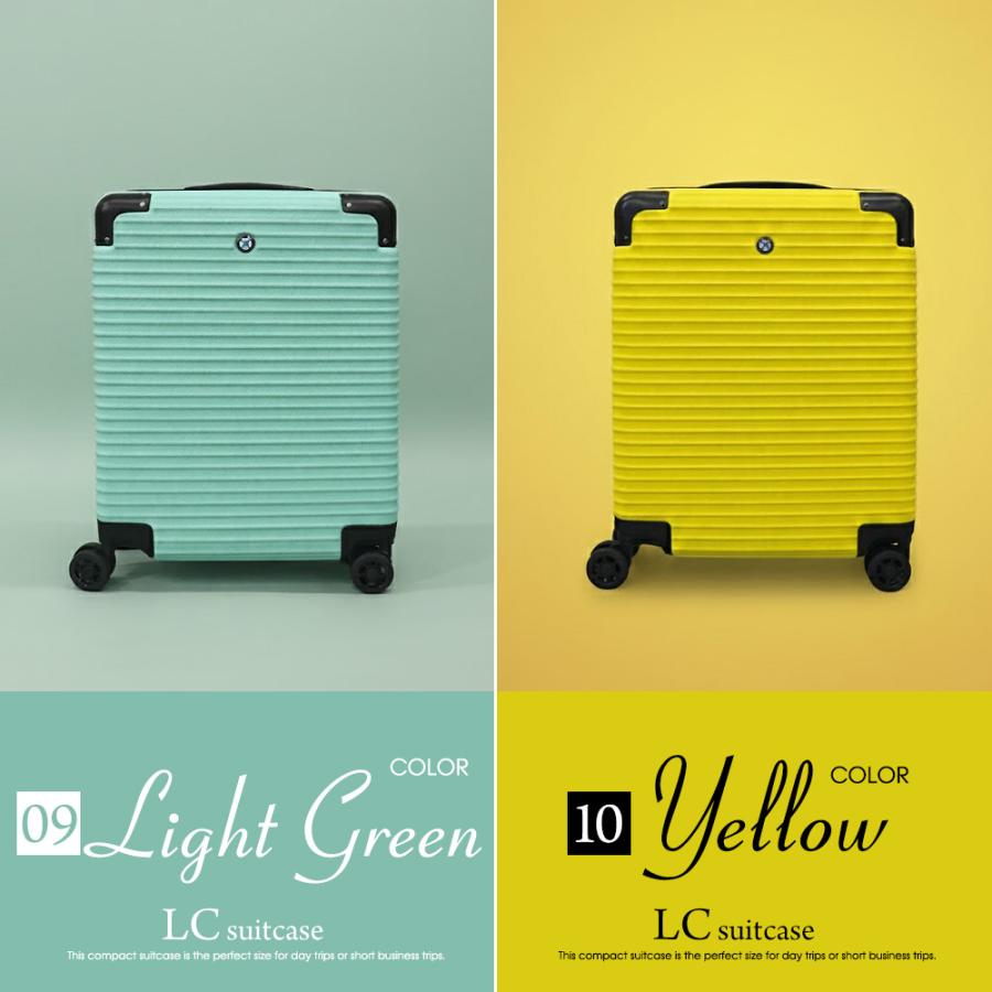 スーツケース 機内持ち込み SSサイズ 軽量 キャリーケース TSAロック 1〜3泊用 小型 ハードケース 出張 旅行 国内 海外 Transporter【1年保証】【LC18】 | Transporter | 24