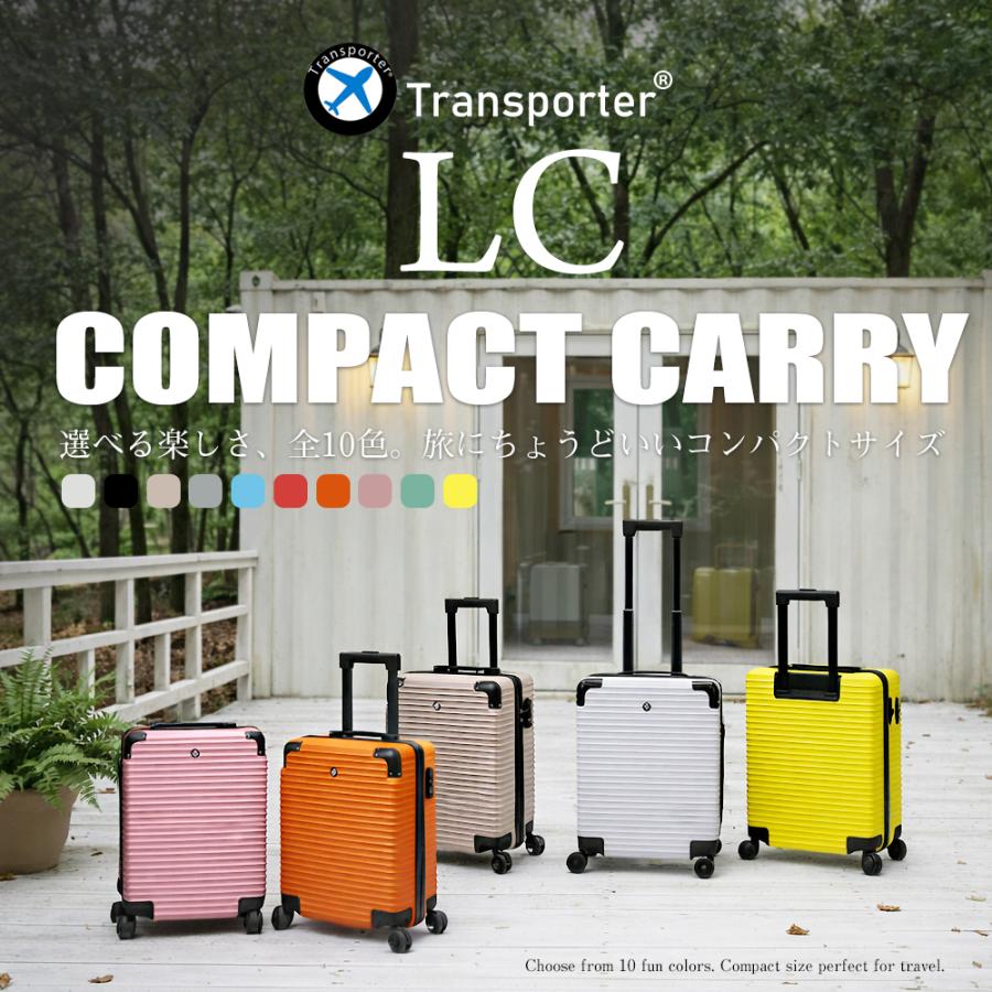 スーツケース 機内持ち込み SSサイズ 軽量 キャリーケース TSAロック 1〜3泊用 小型 ハードケース 出張 旅行 国内 海外 Transporter【1年保証】【LC18】 | Transporter | 11
