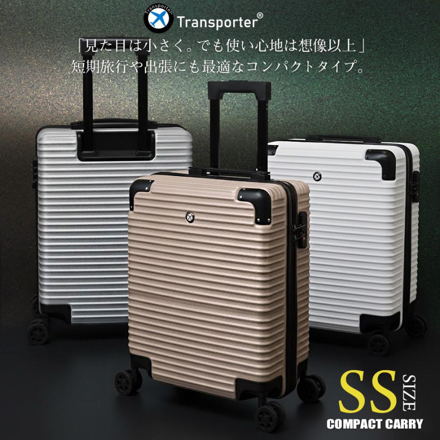 スーツケース 機内持ち込み SSサイズ 軽量 キャリーケース TSAロック 1〜3泊用 小型 ハードケース 出張 旅行 国内 海外 Transporter【1年保証】【LC18】 | Transporter | 12