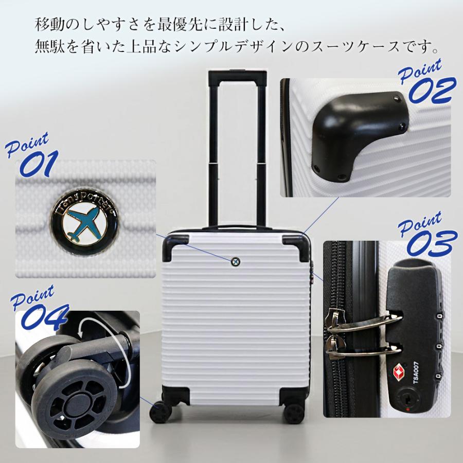 Transporter（トランスポーター） スーツケース 機内持ち込み SSサイズ