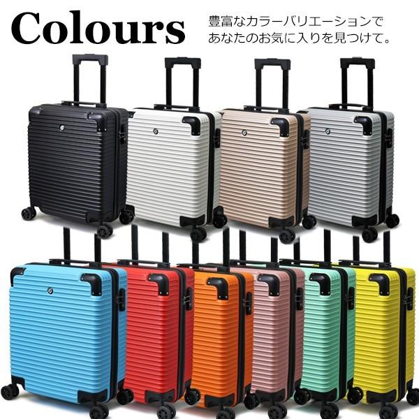 PORTER グレー キャリーケース 2サイズセット】軽量樹脂製キャリーケース シルバー Sサイズ(約