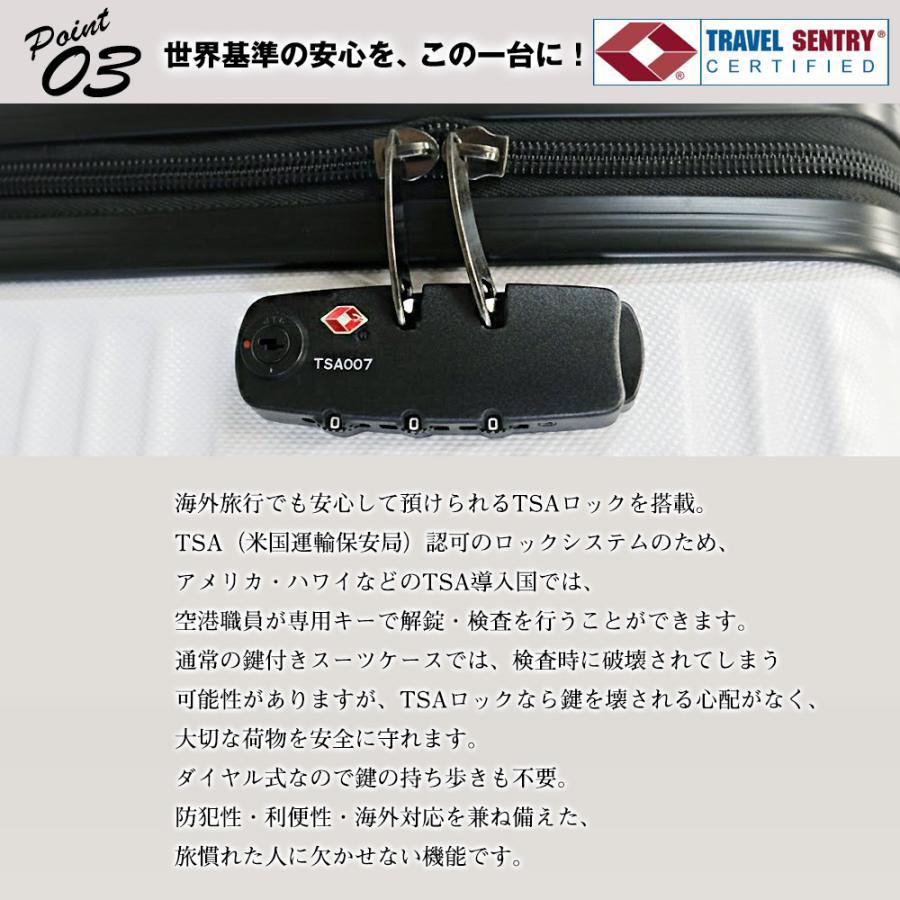 スーツケース 機内持ち込み SSサイズ 軽量 キャリーケース TSAロック 1〜3泊用 小型 ハードケース 出張 旅行 国内 海外 Transporter【1年保証】【LC18】 | Transporter | 16