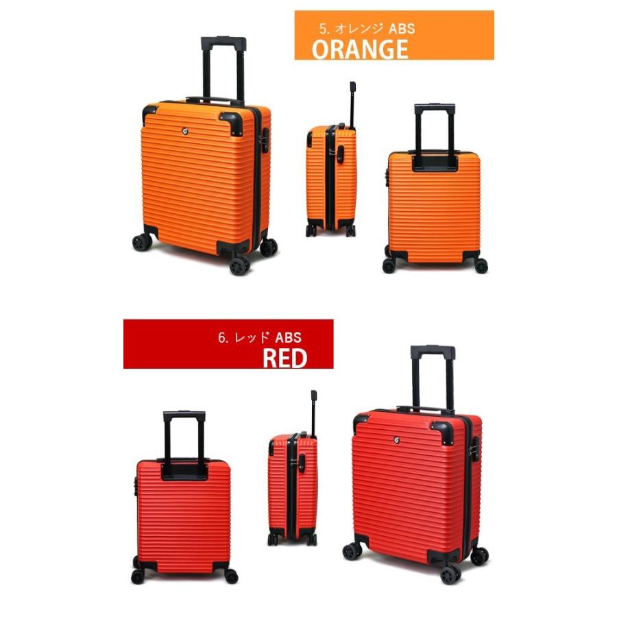 スーツケース SSサイズ 機内持ち込み TSAロック キャリーケース 耐衝撃 アルミ補強 小型 ビジネス 出張 Transporter 正規品 LC【e-do】 | Transporter | 08
