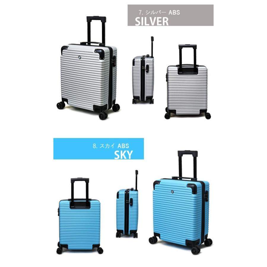 スーツケース SSサイズ 機内持ち込み TSAロック キャリーケース 耐衝撃 アルミ補強 小型 ビジネス 出張 Transporter 正規品 LC【e-do】 | Transporter | 09