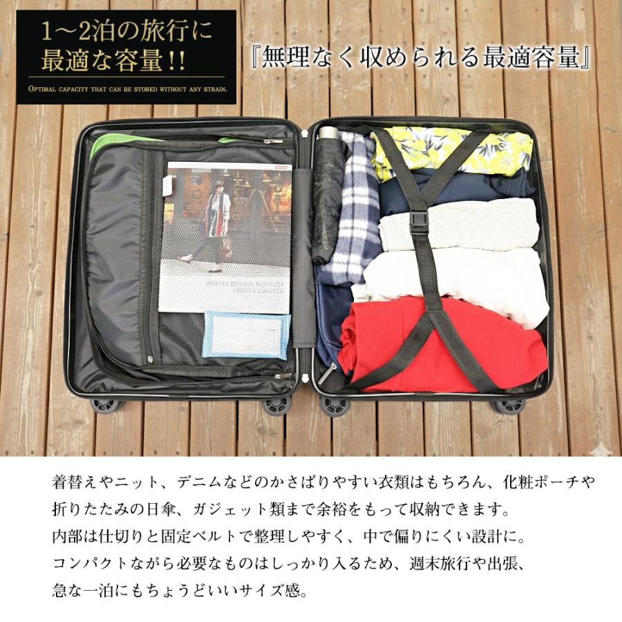 スーツケース 機内持ち込み SSサイズ 軽量 キャリーケース TSAロック 1〜3泊用 小型 ハードケース 出張 旅行 国内 海外 Transporter【1年保証】【LC18】 | Transporter | 19