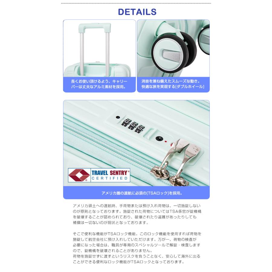 スーツケース Sサイズ フロントオープン 拡張機能 機内持ち込み