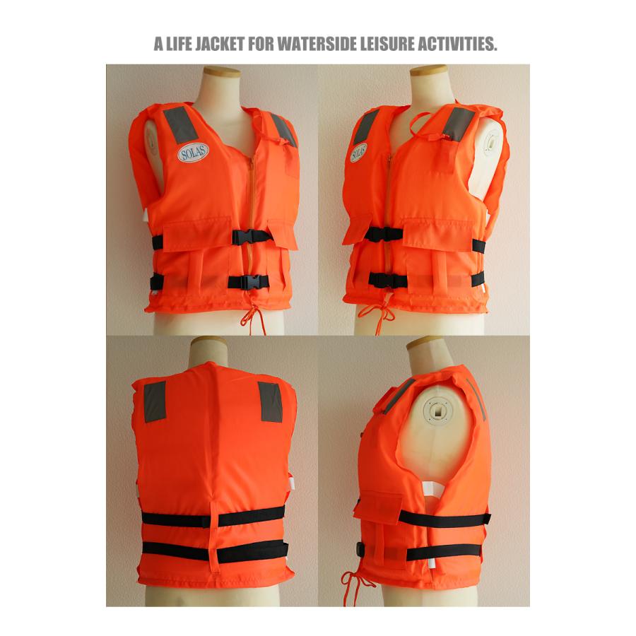 ライフジャケット 大人用 ライフベスト マリンスポーツ 男女兼用