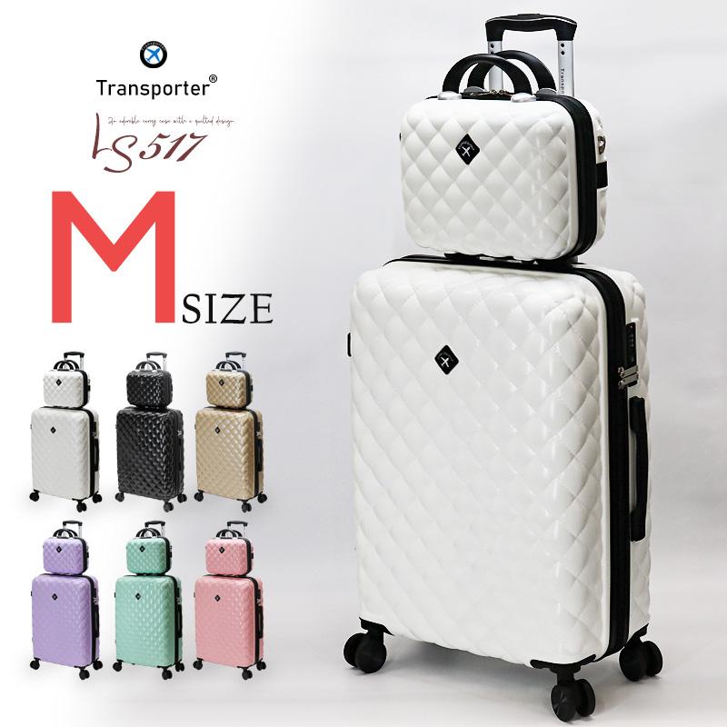 キルト風 スーツケース Mサイズ ミニトランク付き キャリーケース キャリーバッグ 軽量 TSAロック Transporter 正規品 【ls517-mset】 | Transporter